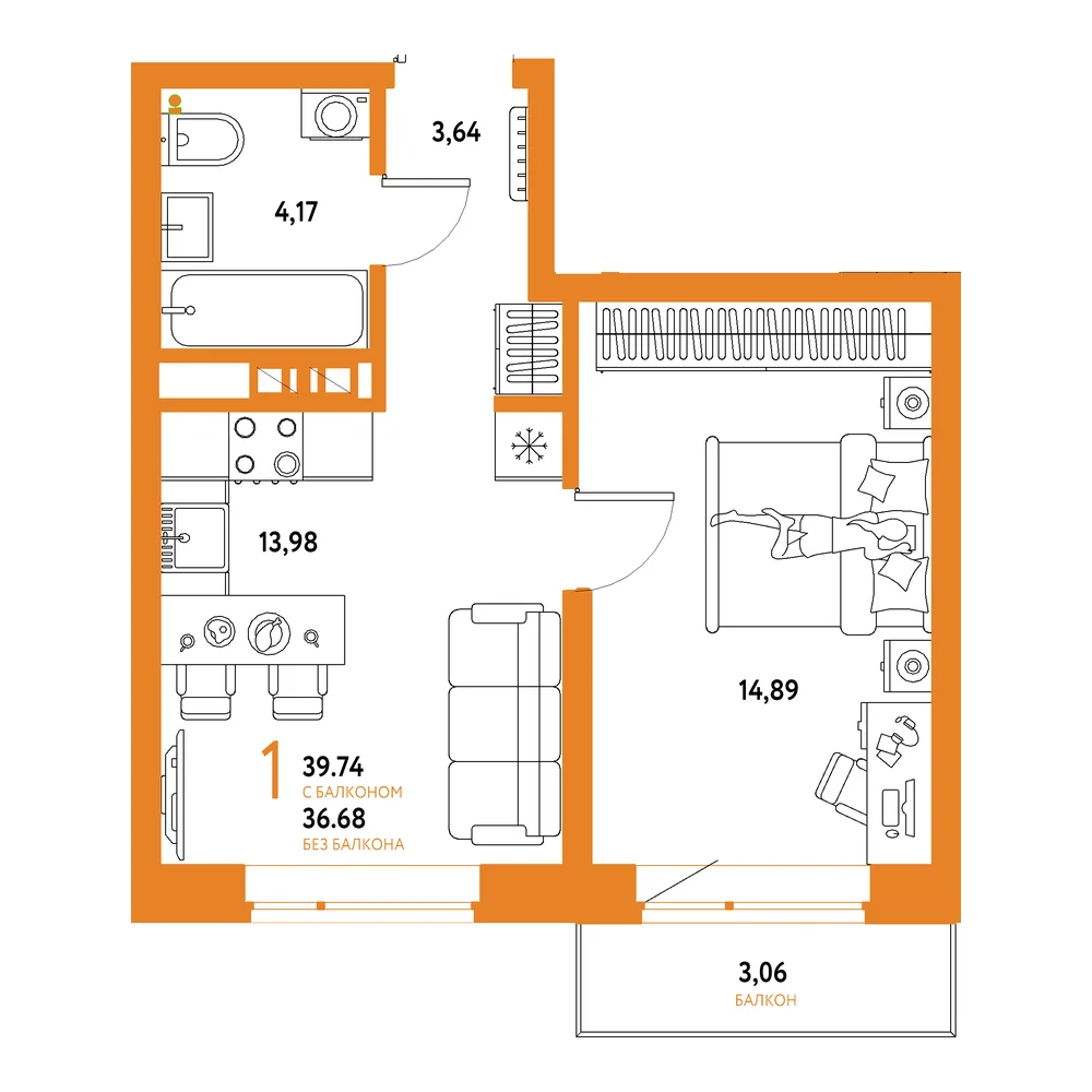 Планировка: Авторский 1-комнатная 39,74м²