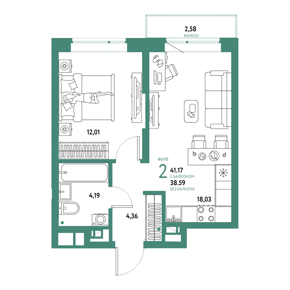 Планировка: Авторский 2-комнатная 41,17м²