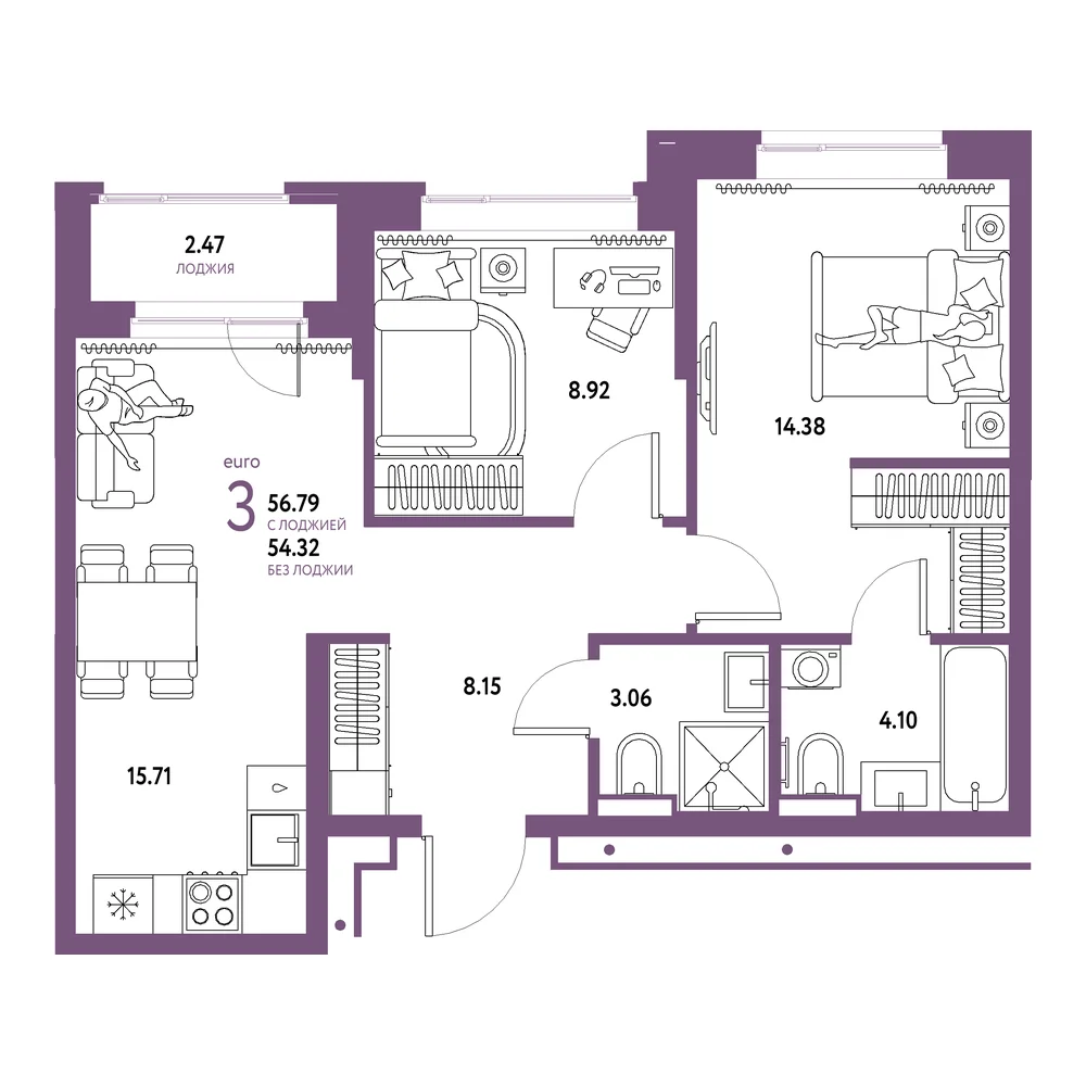 Планировка: Домашний 3-комнатная 56,79м²