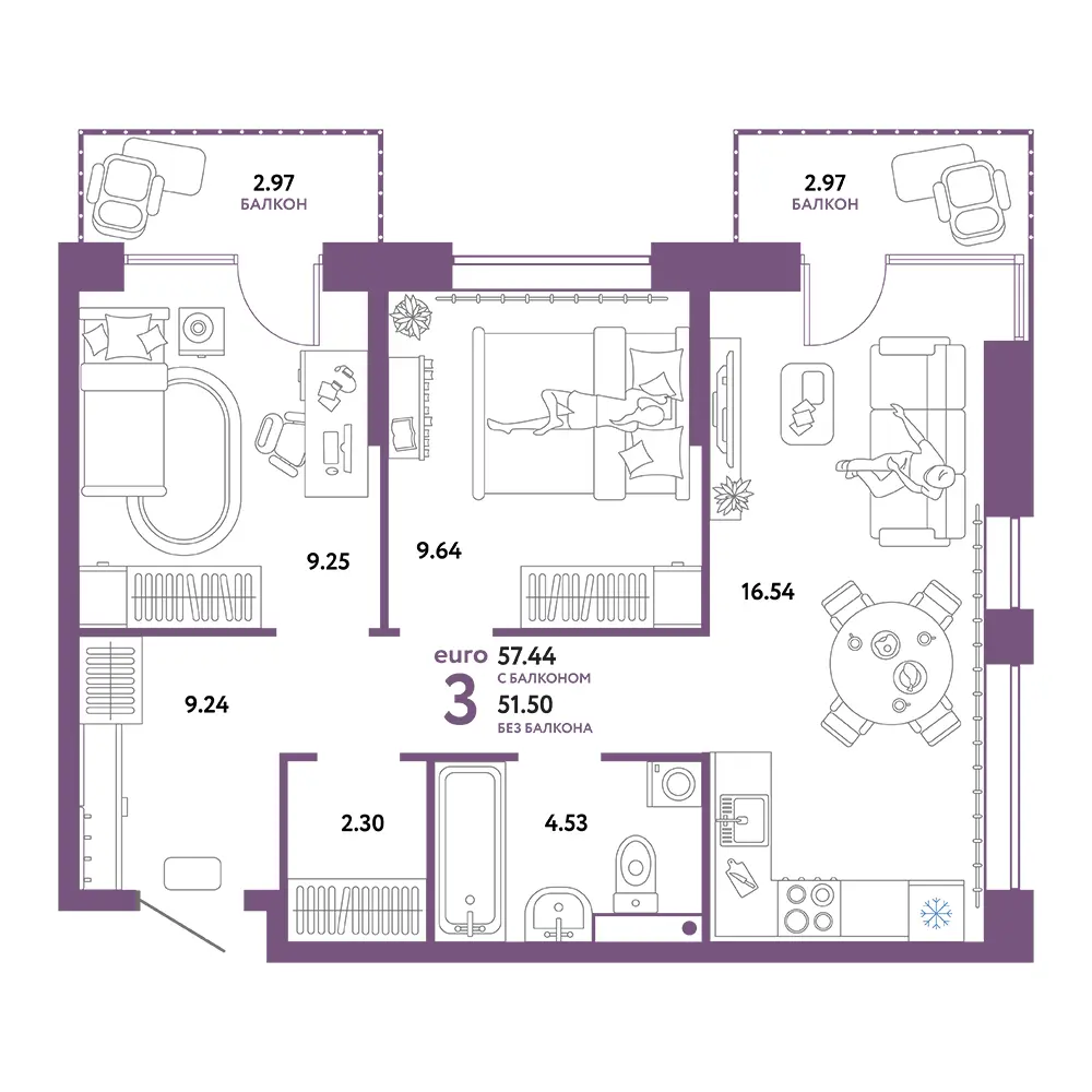 Планировка: Домашний 3-комнатная 57,44м²