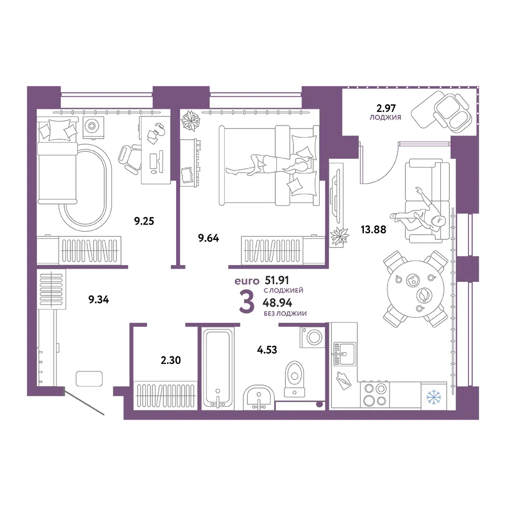 Планировка: Домашний 3-комнатная 51,91м²