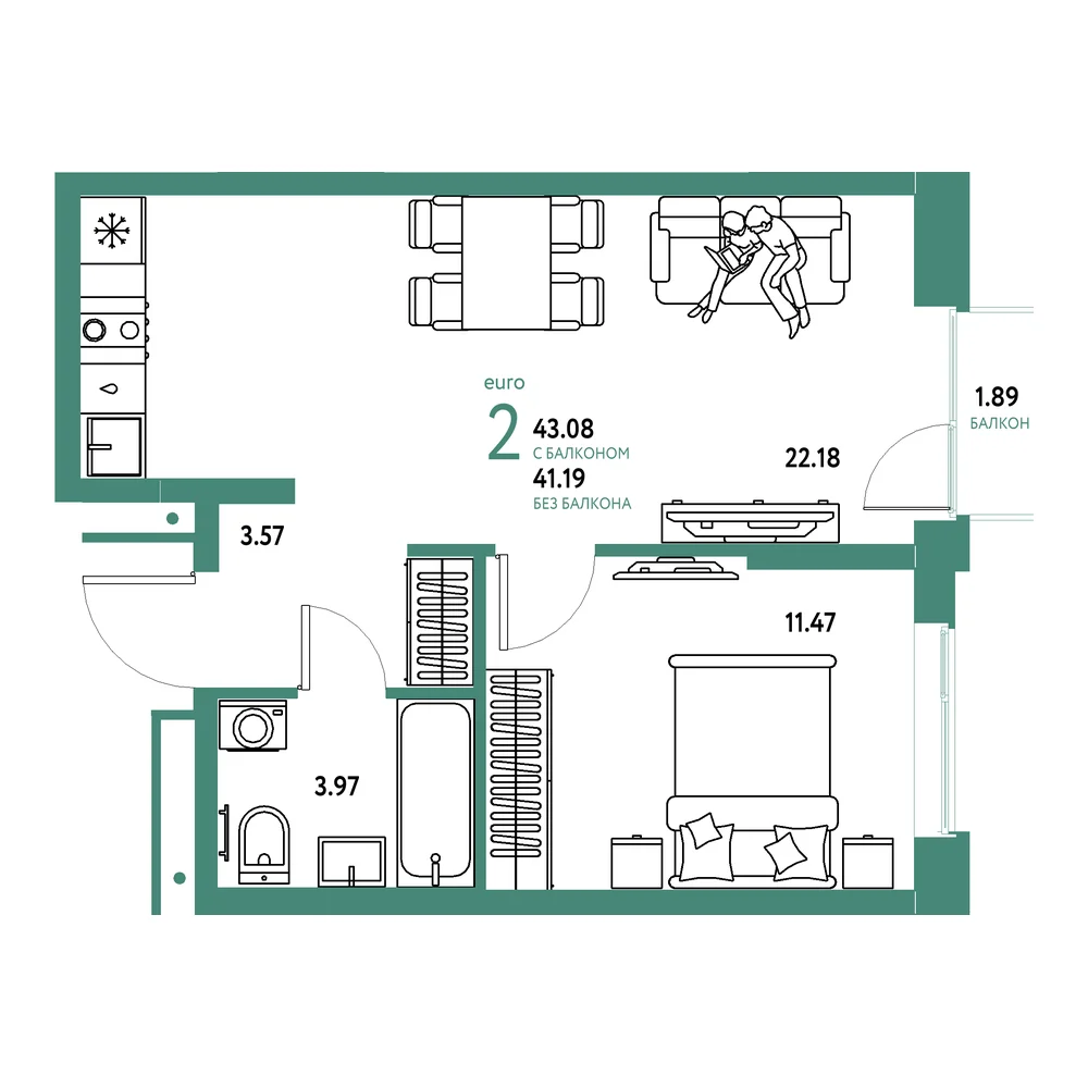 Планировка: Домашний 2-комнатная 43,08м²