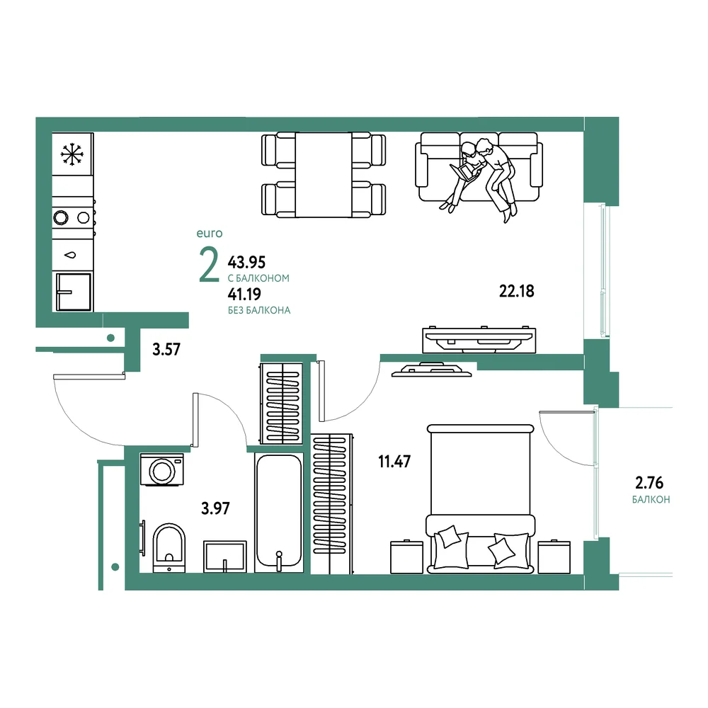 Планировка: Домашний 2-комнатная 43,95м²