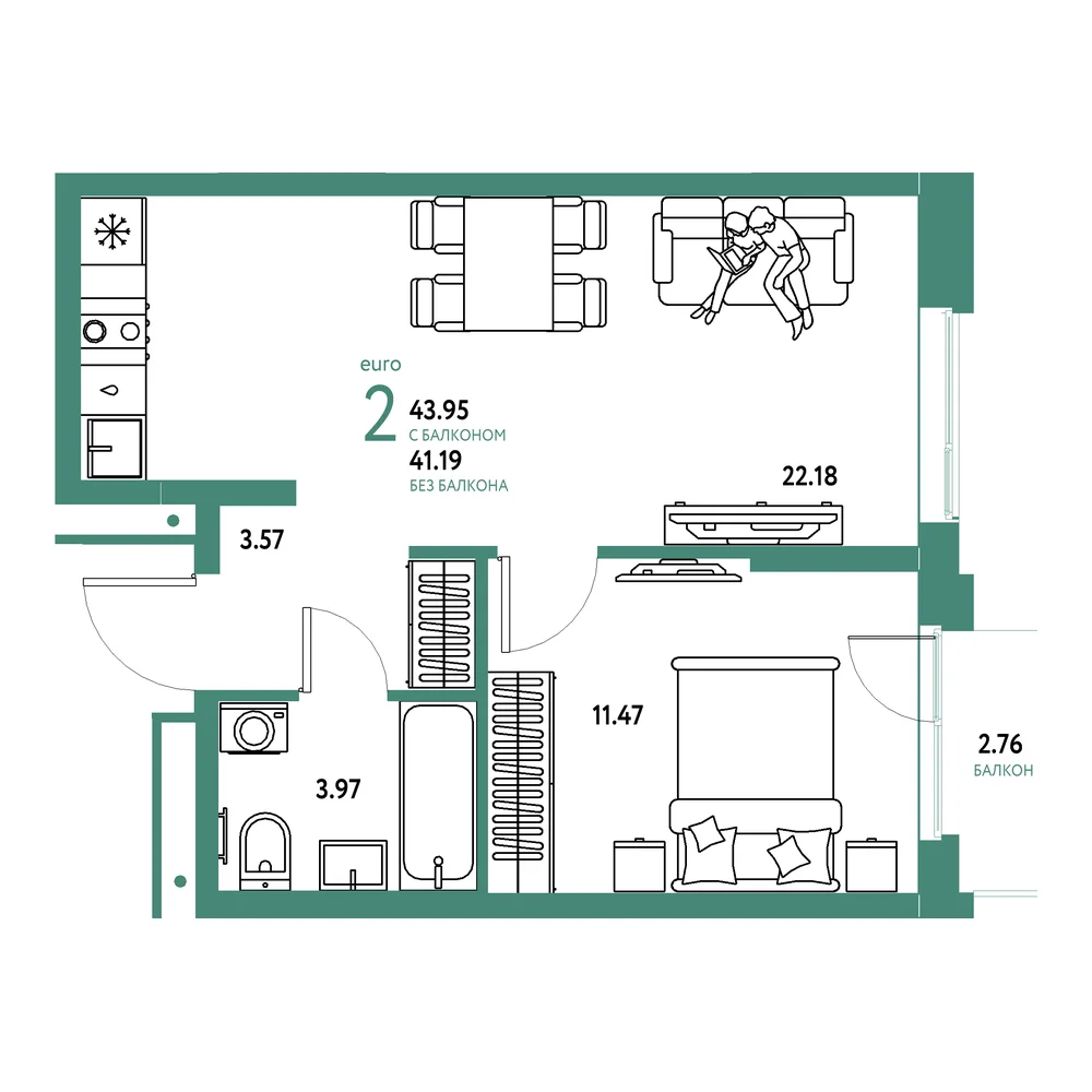 Планировка: Домашний 2-комнатная 43,95м²