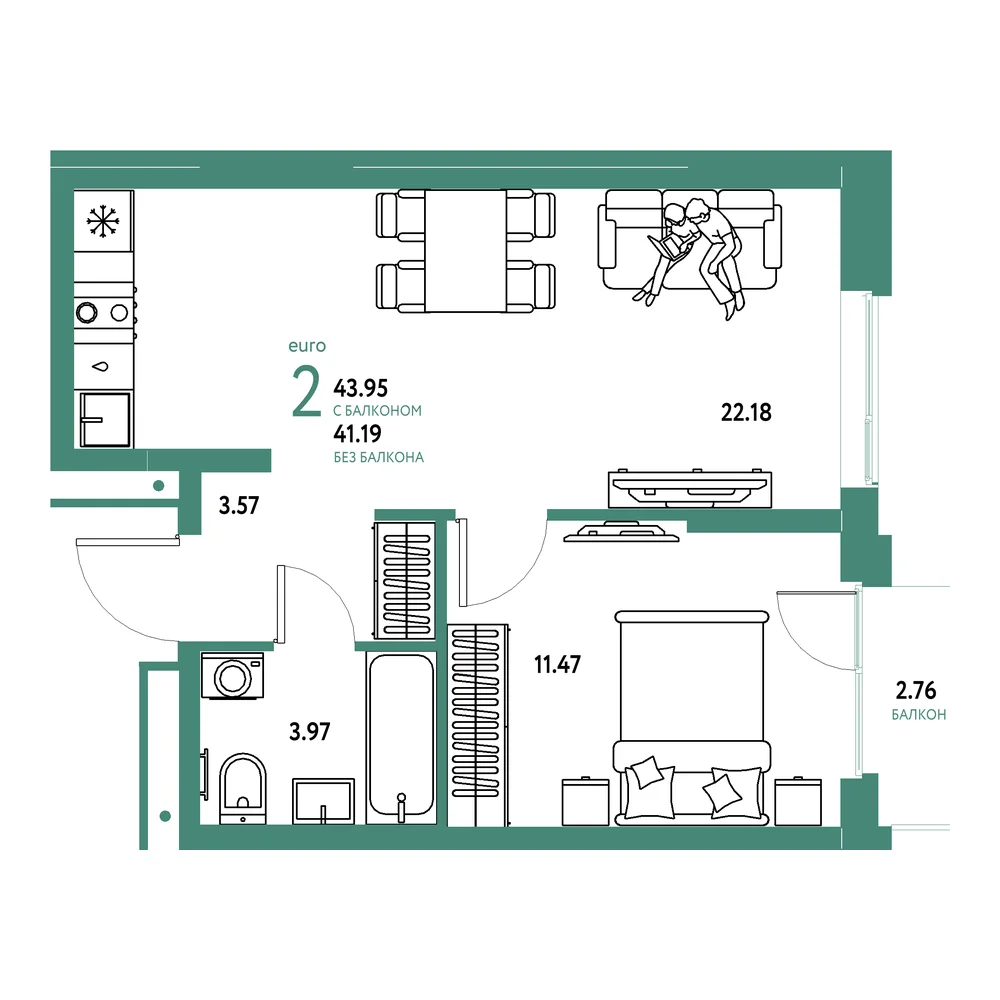 Планировка: Домашний 2-комнатная 43,95м²