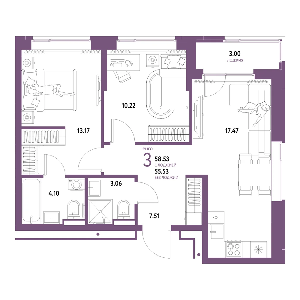 Планировка: Домашний 3-комнатная 58,53м²