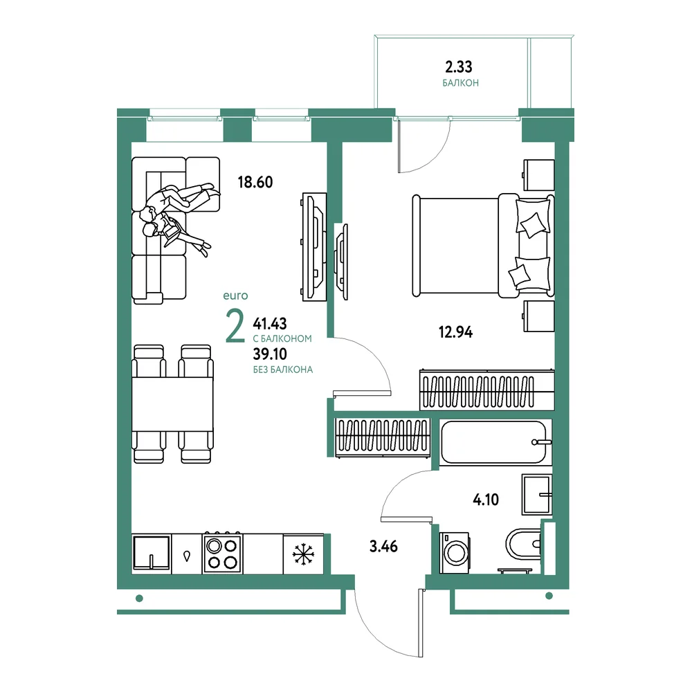 Планировка: Домашний 2-комнатная 41,43м²