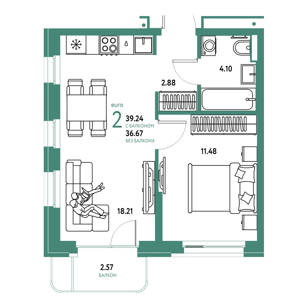 Планировка: Домашний 2-комнатная 39,24м²
