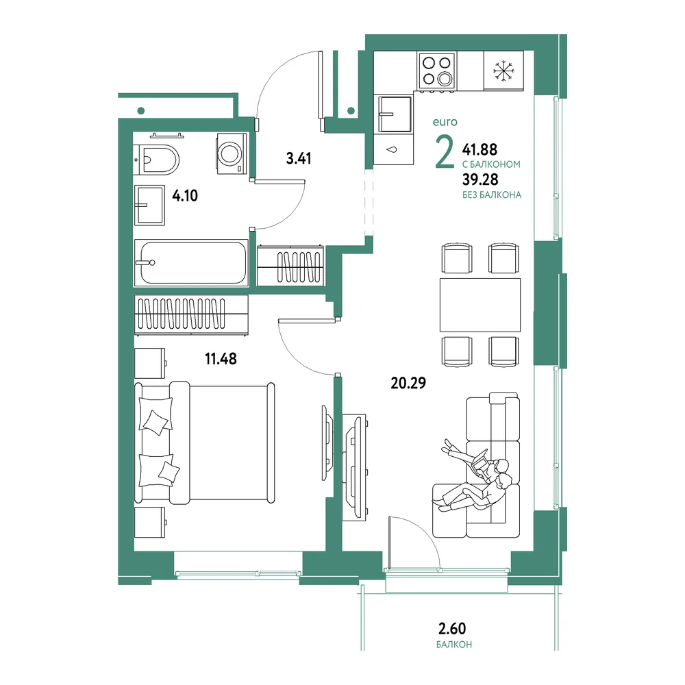 Планировка: Домашний 2-комнатная 41,88м²
