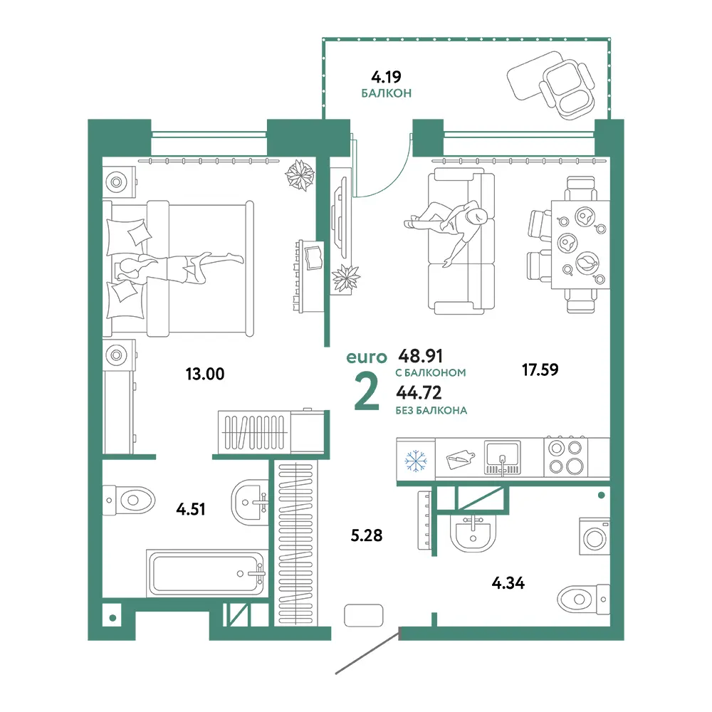 Планировка: Домашний 2-комнатная 48,91м²