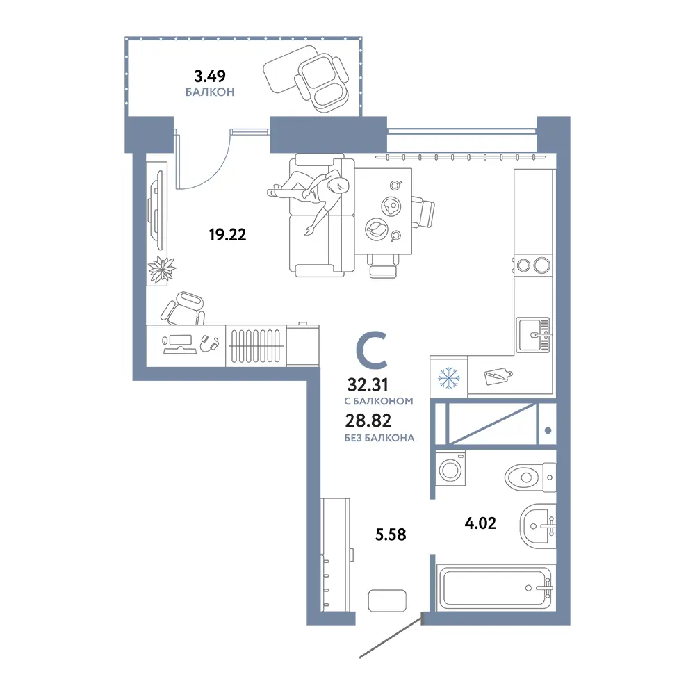 Планировка: Домашний Студия 32,31м²