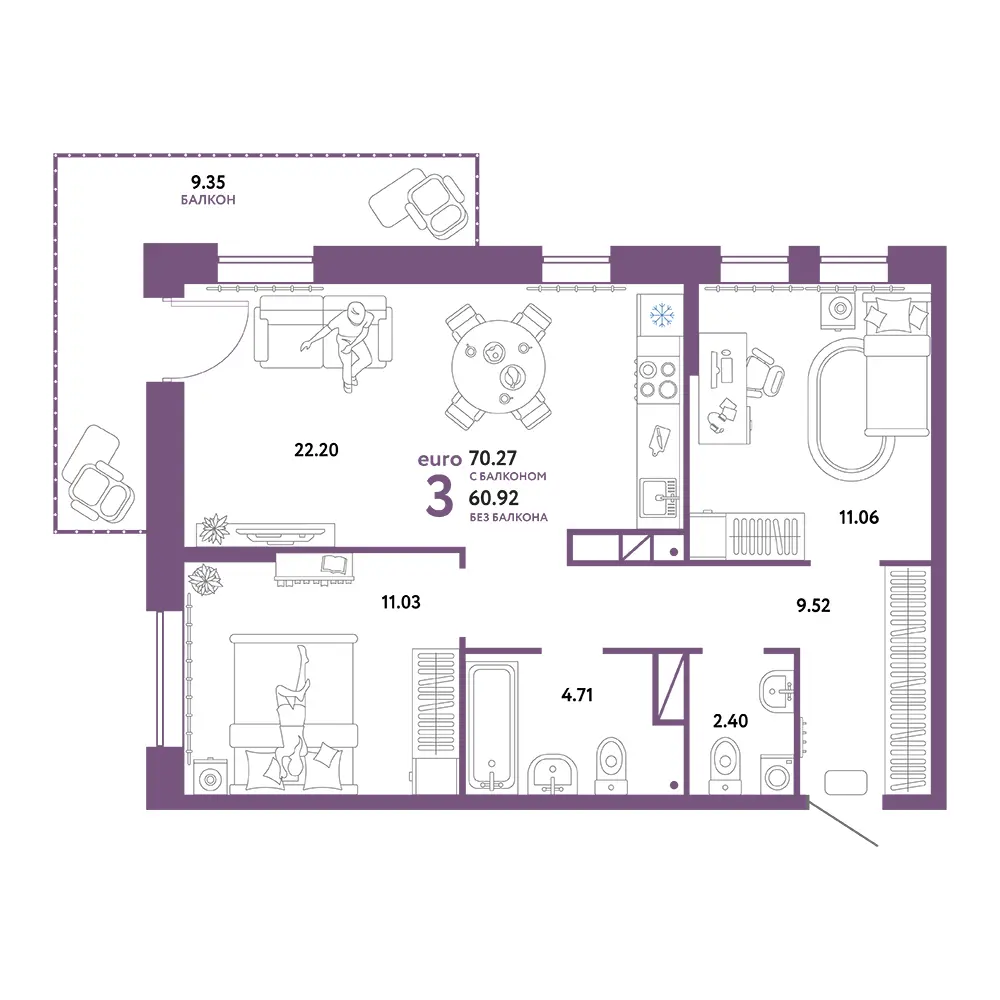 Планировка: Домашний 3-комнатная 70,27м²