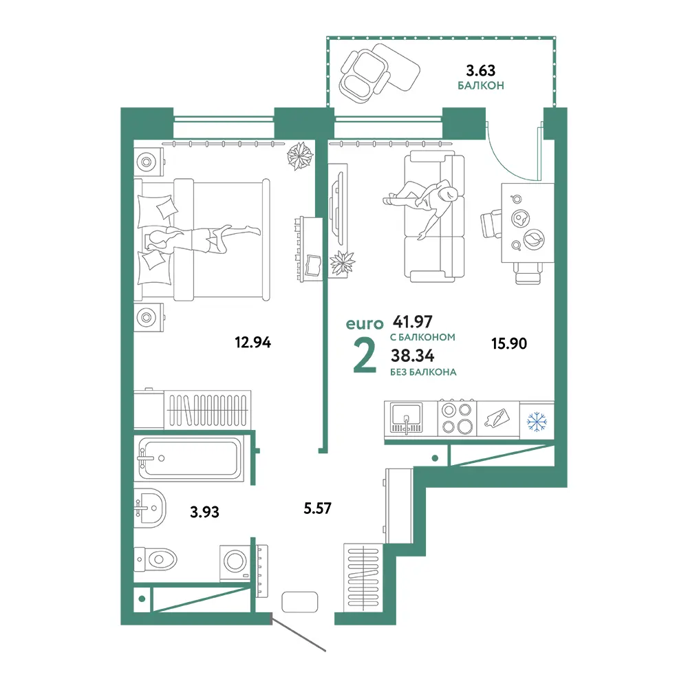 Планировка: Домашний 2-комнатная 41,97м²