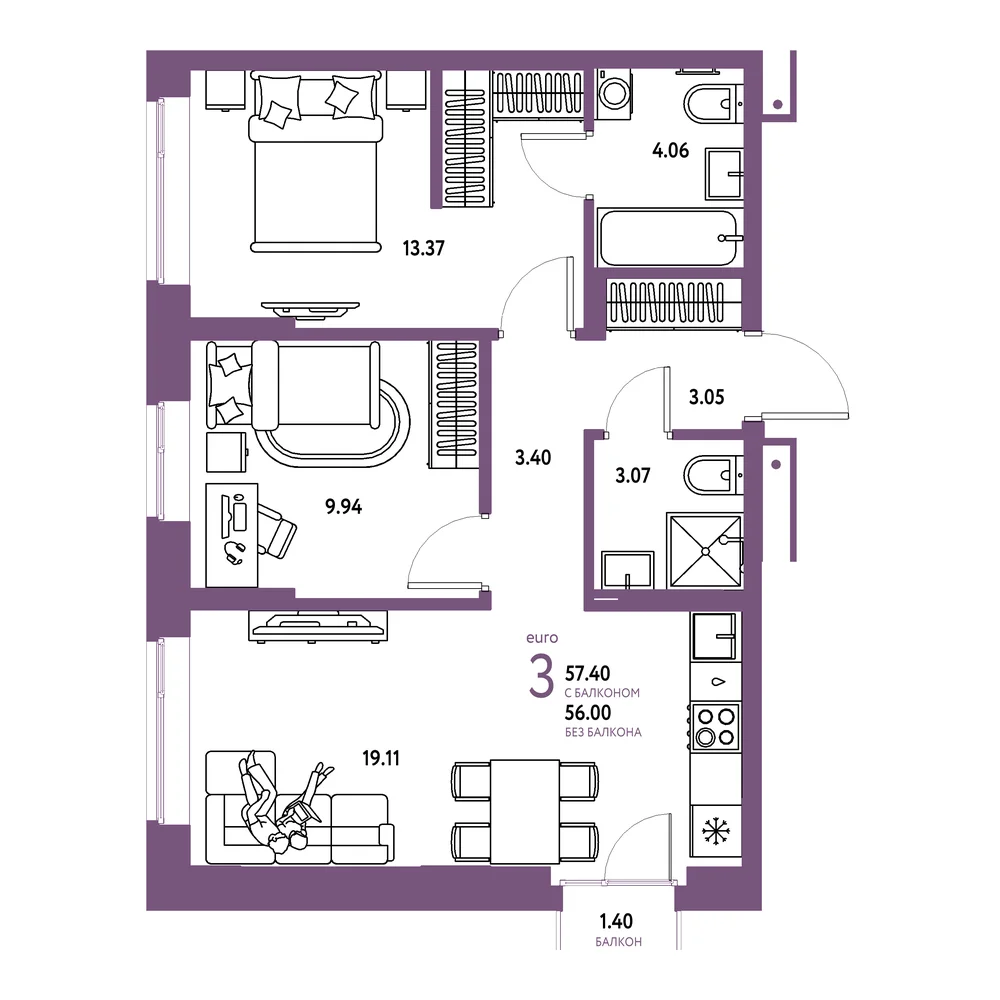 Планировка: Домашний 3-комнатная 57,40м²