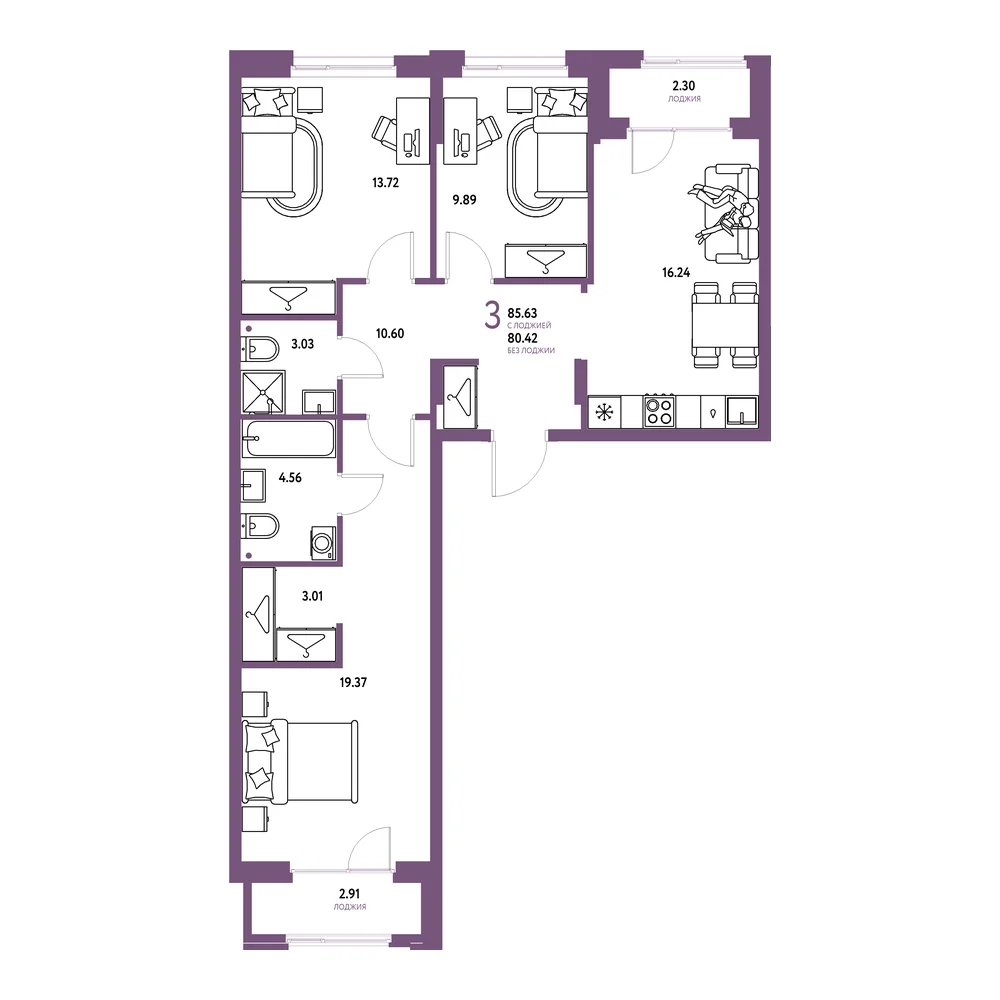 Планировка: Европейский берег 2.0 3-комнатная 85,63м²