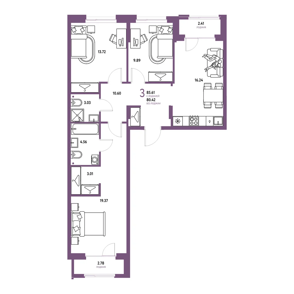 Планировка: Европейский берег 2.0 3-комнатная 85,61м²