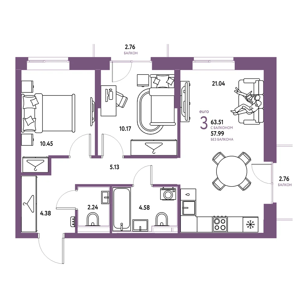 Планировка: Европейский берег 2.0 3-комнатная 63,51м²