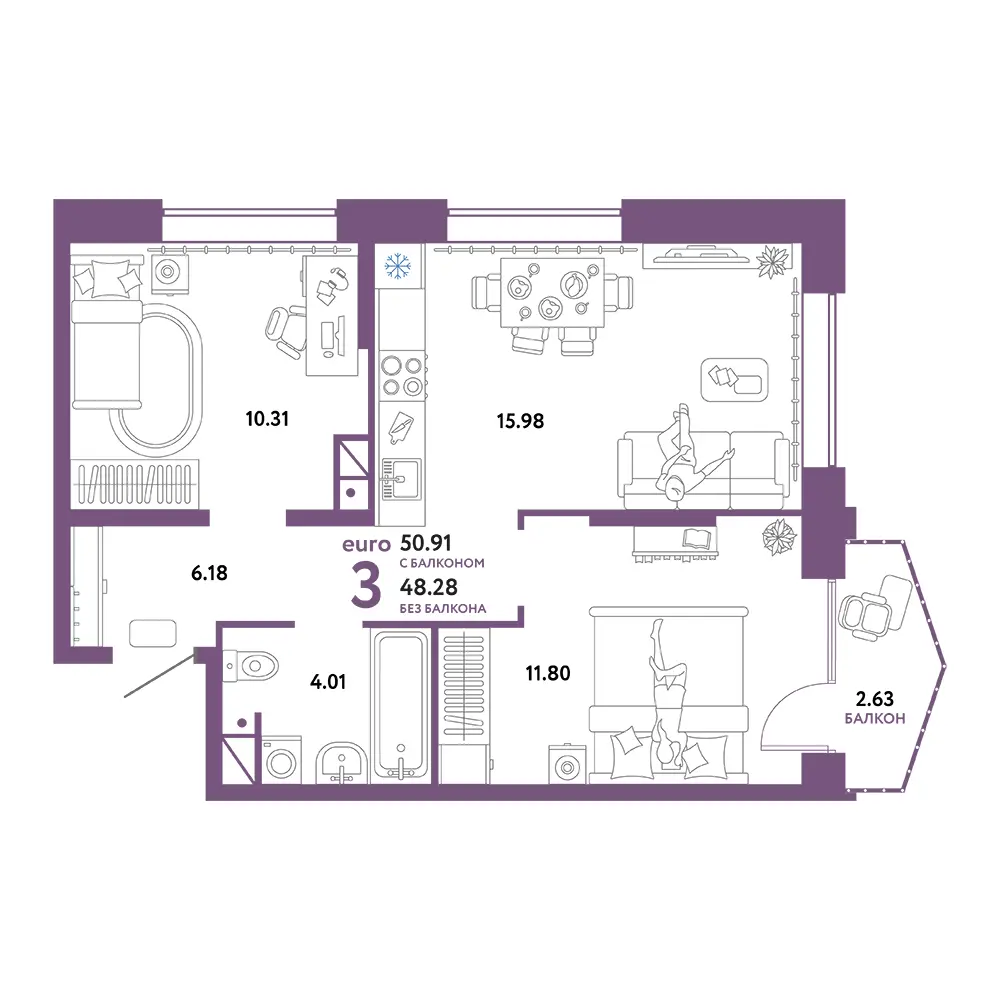Планировка: Европейский берег 2.0 3-комнатная 50,91м²