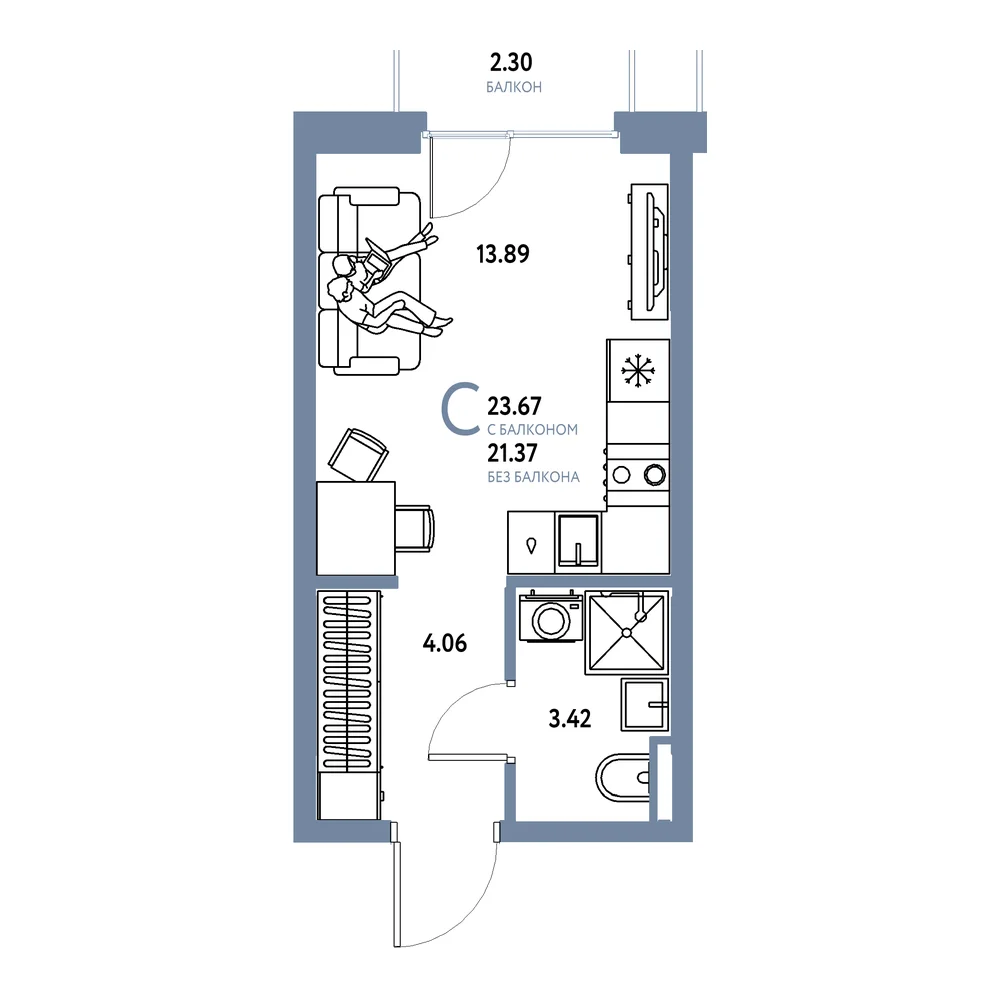 Планировка: Остров-сад Студия 23,67м²