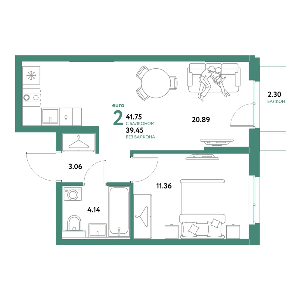 Планировка: Остров-сад 2-комнатная 41,75м²
