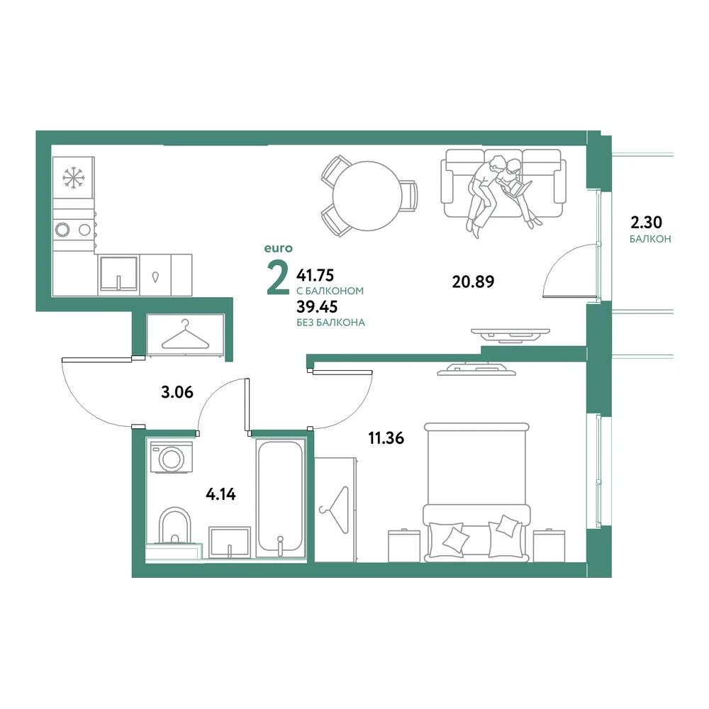 Планировка: Остров-сад 2-комнатная 41,75м²