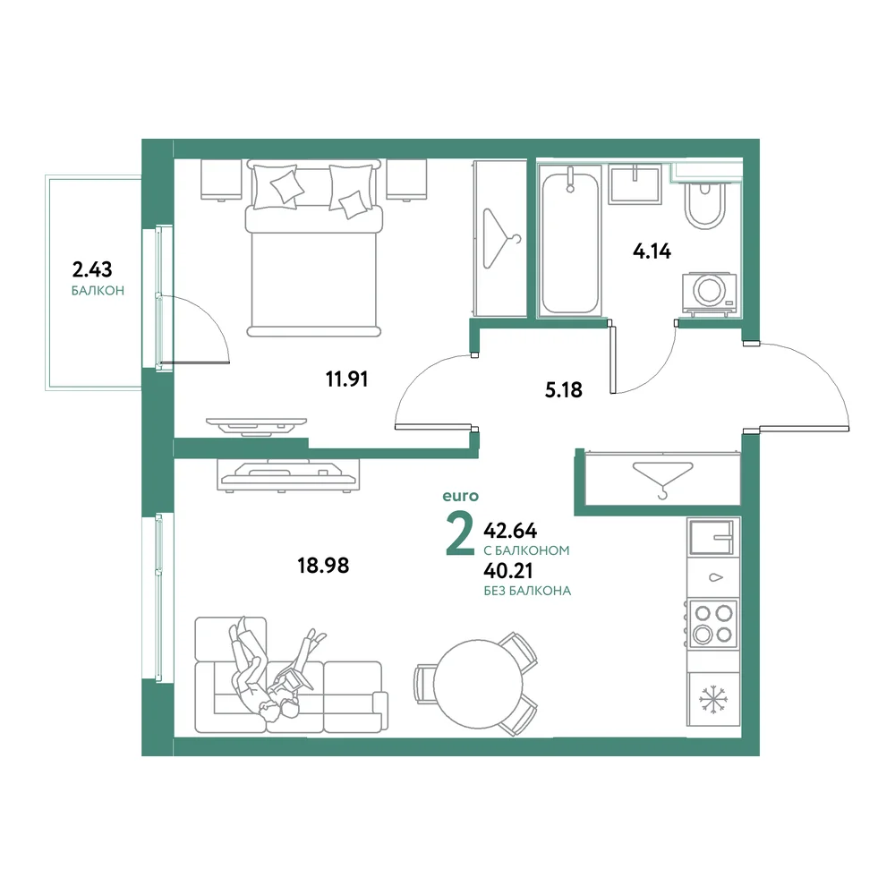 Планировка: Остров-сад 2-комнатная 42,64м²