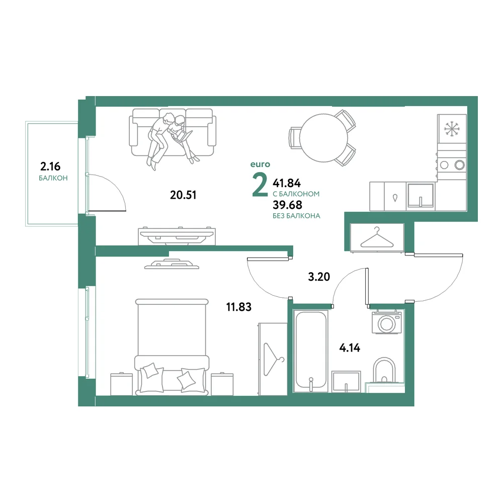 Планировка: Остров-сад 2-комнатная 41,84м²