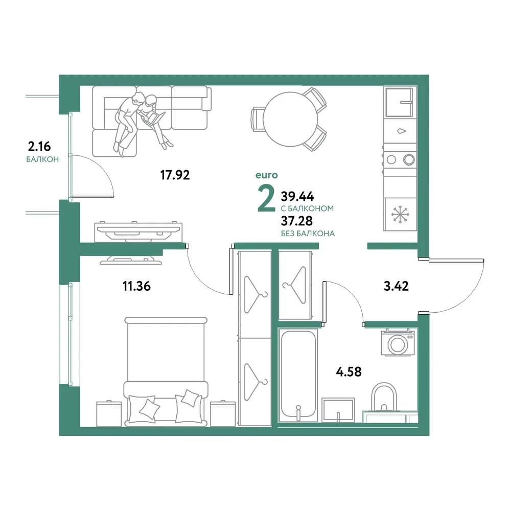 Планировка: Остров-сад 2-комнатная 39,44м²