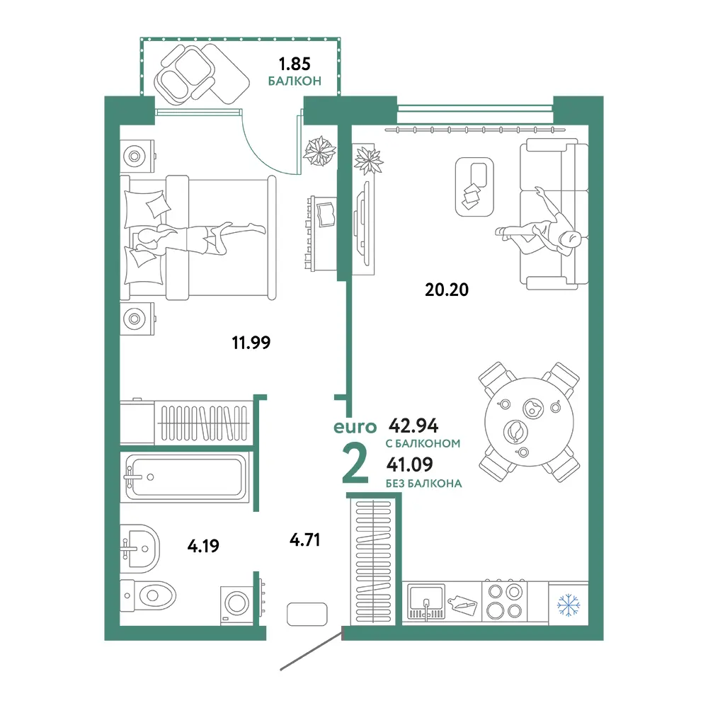 Планировка: Сердце Сибири 2-комнатная 42,94м²
