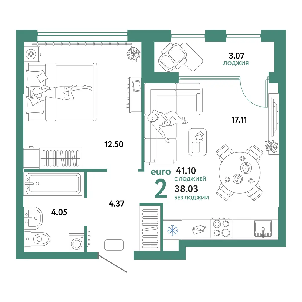 Планировка: Сердце Сибири 2-комнатная 41,10м²