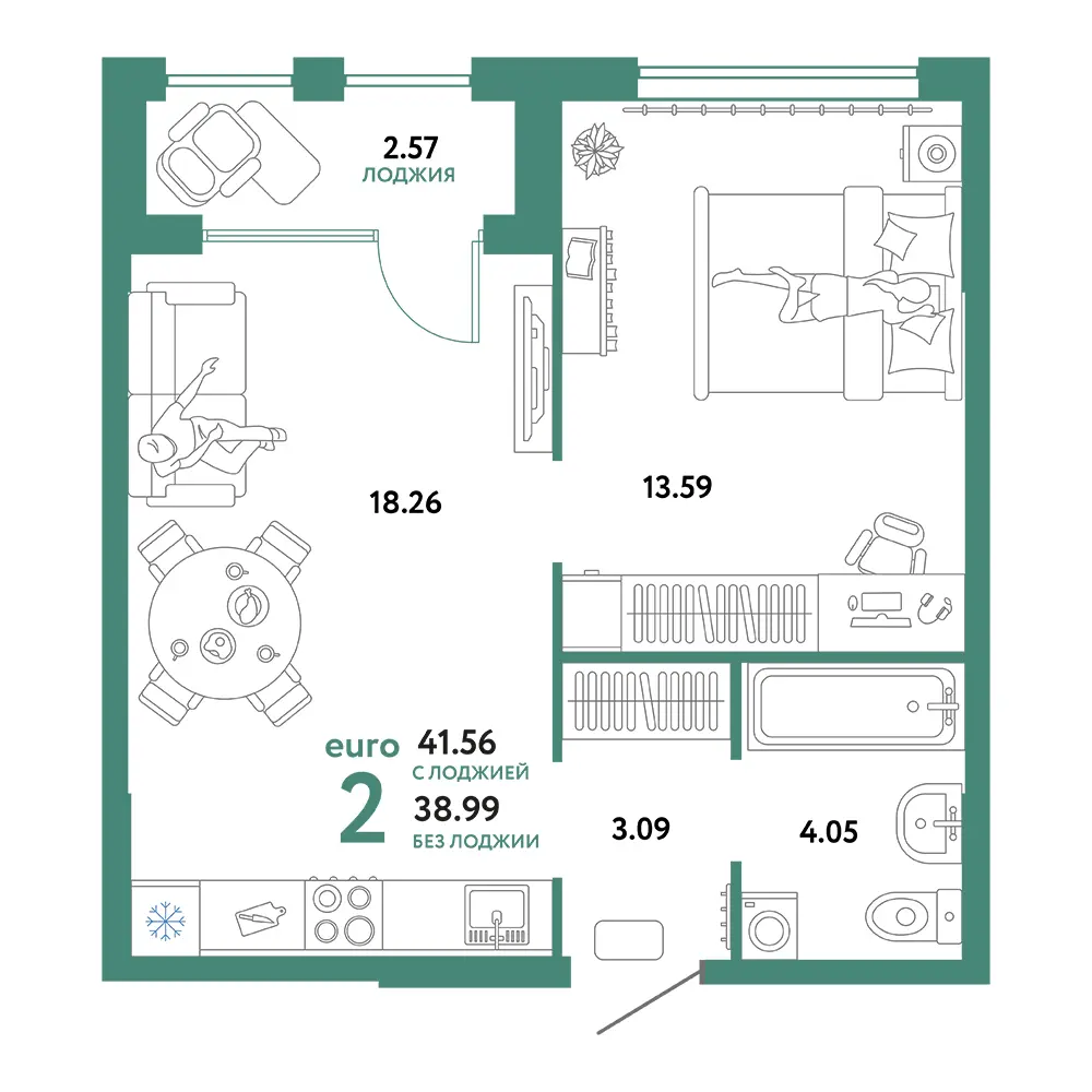 Планировка: Сердце Сибири 2-комнатная 41,56м²