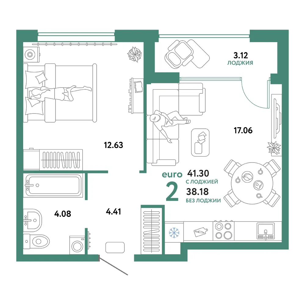 Планировка: Сердце Сибири 2-комнатная 41,30м²