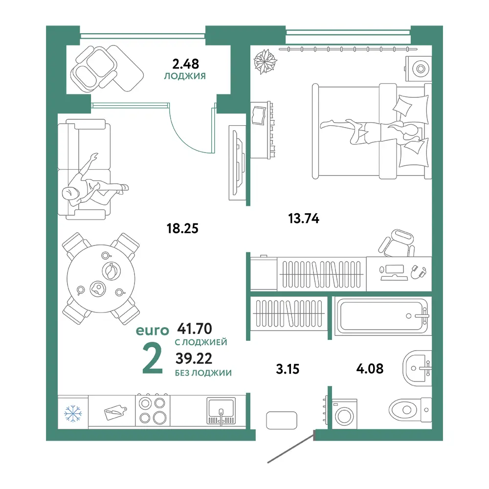 Планировка: Сердце Сибири 2-комнатная 41,70м²