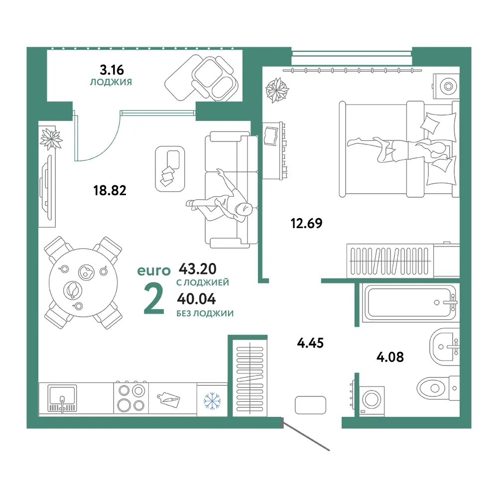 Планировка: Сердце Сибири 2-комнатная 43,20м²