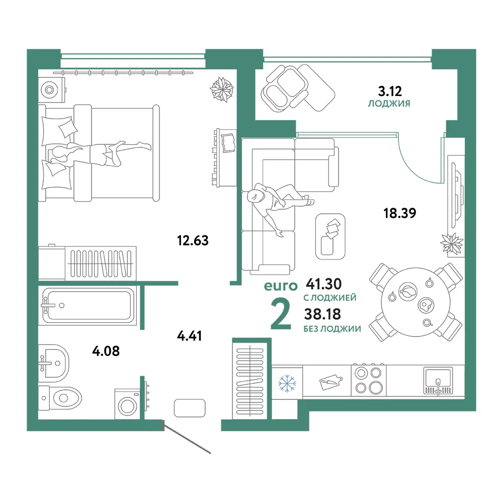 Планировка: Сердце Сибири 2-комнатная 41,30м²