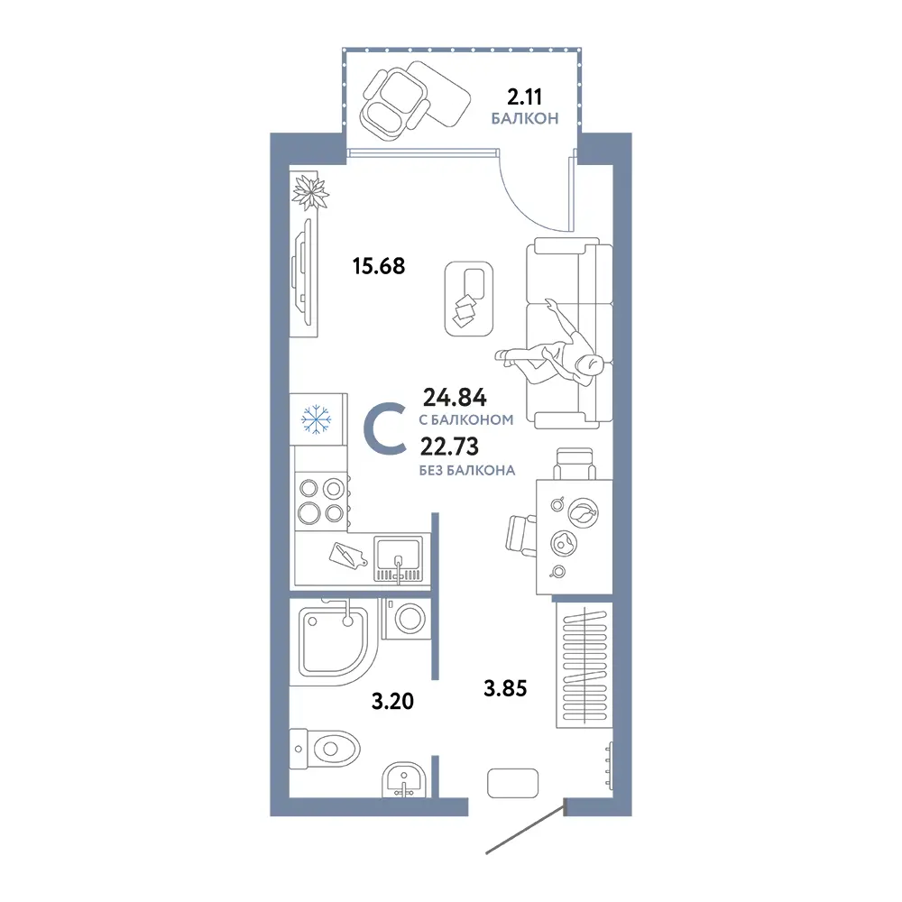 Планировка: Сердце Сибири Студия 24,84м²