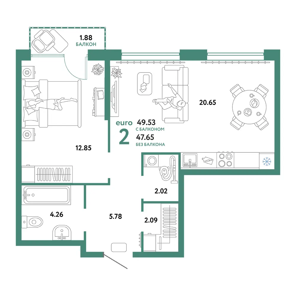 Планировка: Сердце Сибири 2-комнатная 49,53м²
