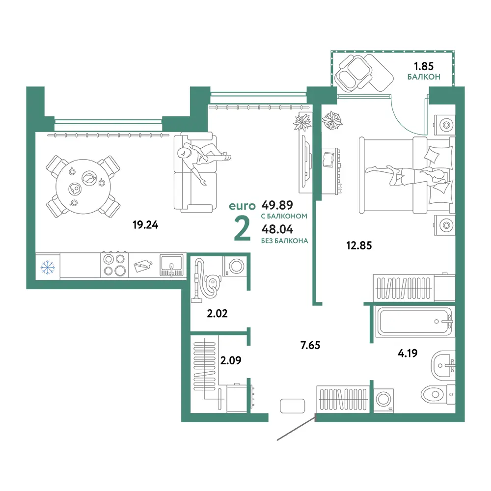 Планировка: Сердце Сибири 2-комнатная 49,89м²