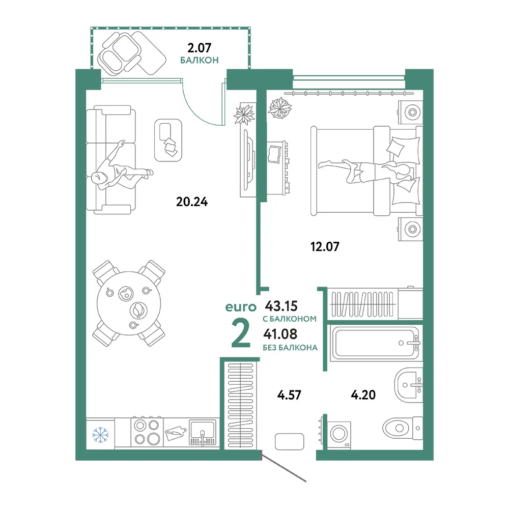 Планировка: Сердце Сибири 2-комнатная 43,15м²