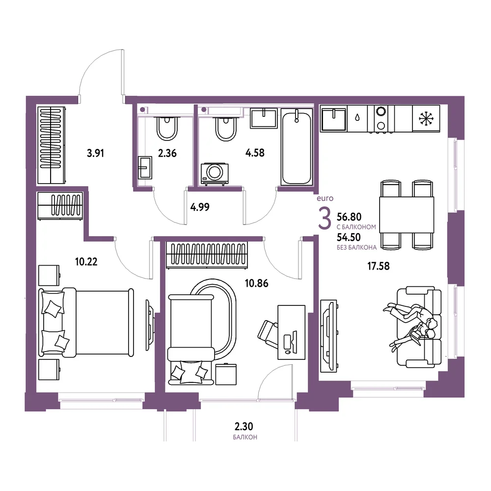 Планировка: Сердце Сибири 3-комнатная 56,80м²