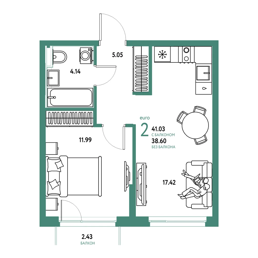 Планировка: Сердце Сибири 2-комнатная 41,03м²