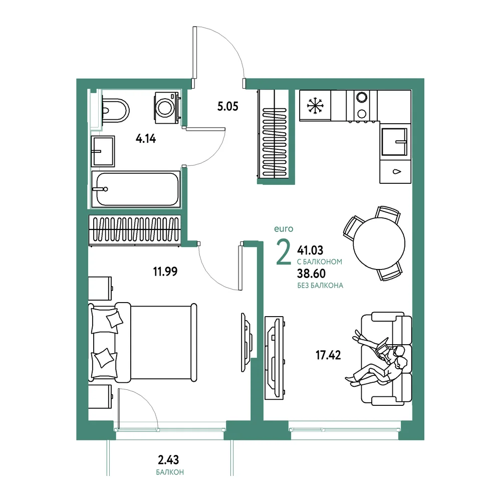 Планировка: Сердце Сибири 2-комнатная 41,03м²
