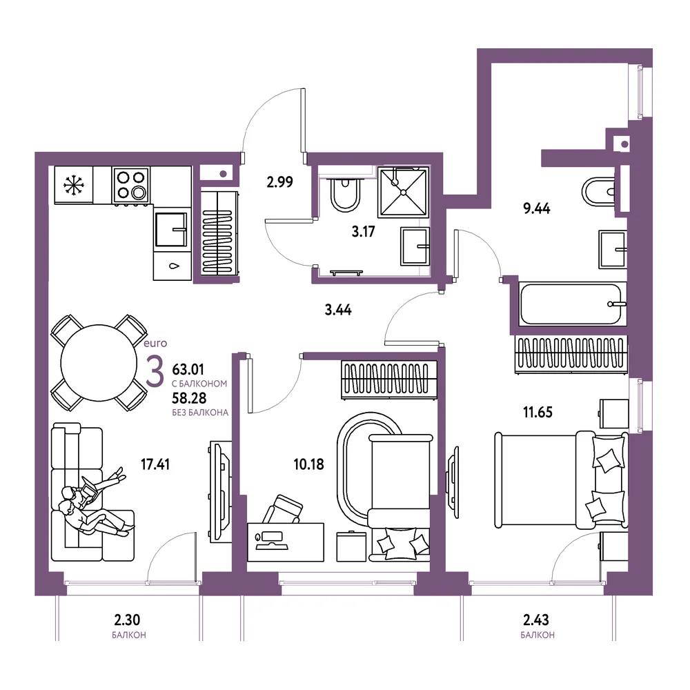 Планировка: Сердце Сибири 3-комнатная 63,01м²