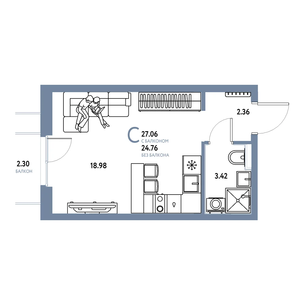 Планировка: Сердце Сибири Студия 27,06м²