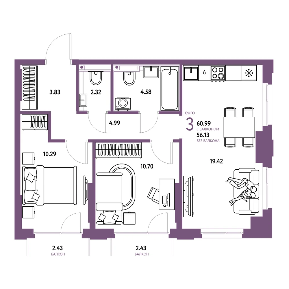 Планировка: Сердце Сибири 3-комнатная 60,99м²