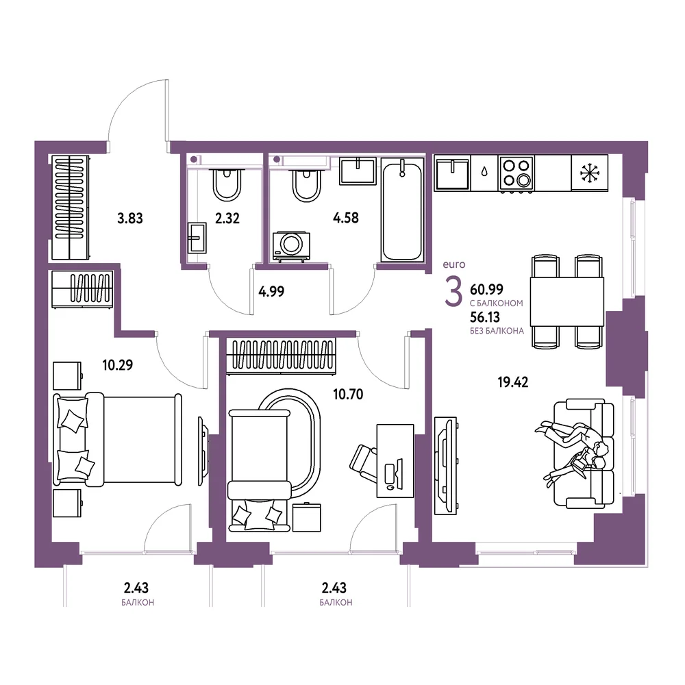 Планировка: Сердце Сибири 3-комнатная 60,99м²
