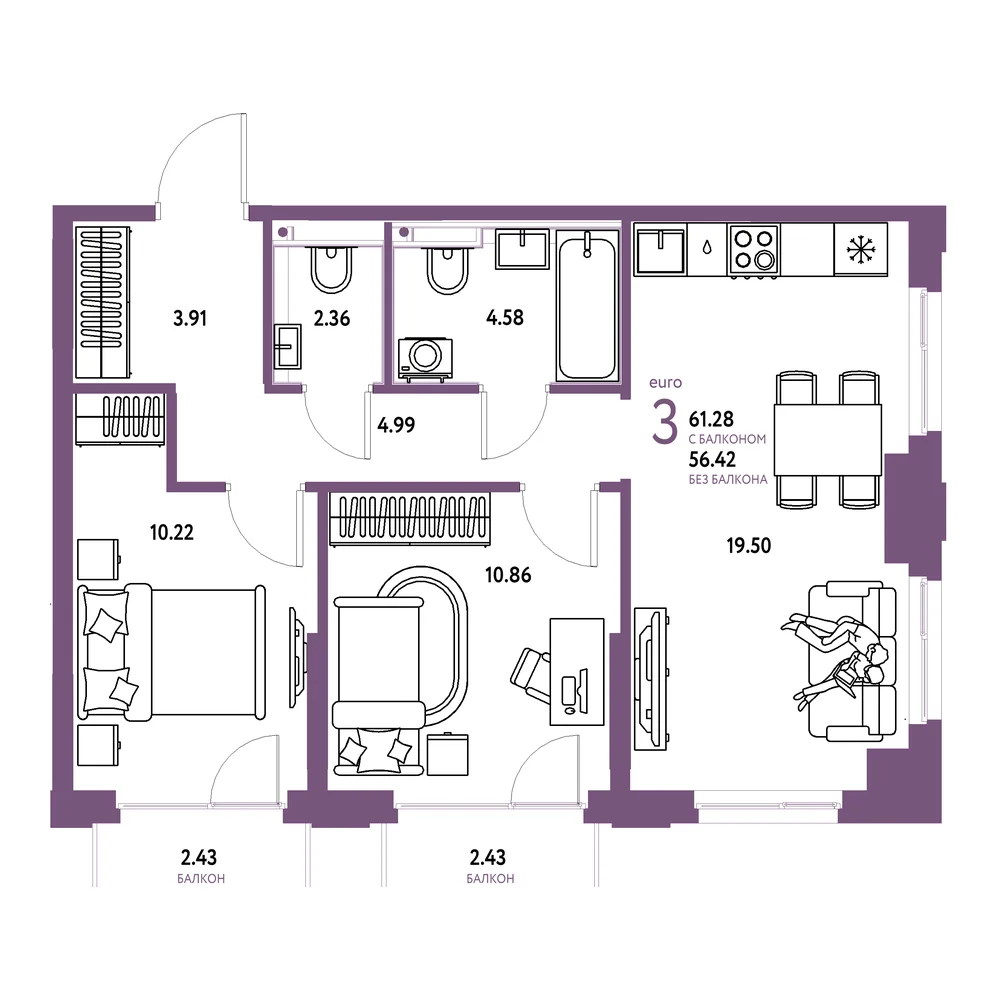 Планировка: Сердце Сибири 3-комнатная 61,28м²