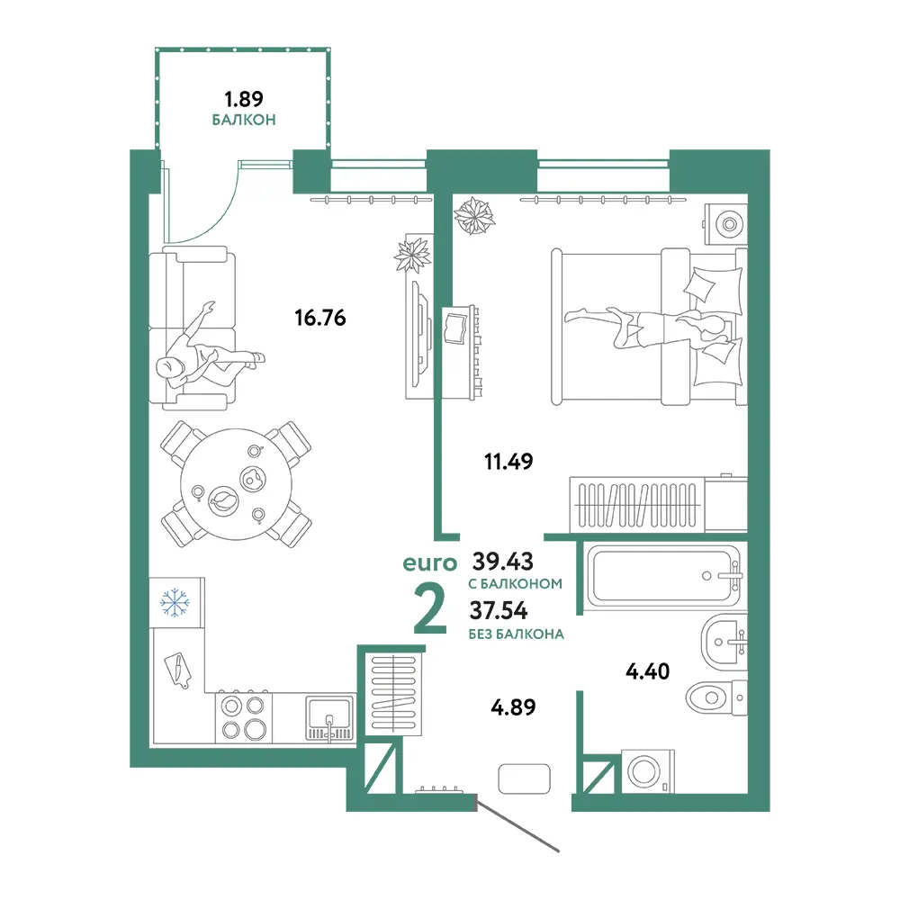 Планировка: Юнион 2-комнатная 39,43м²