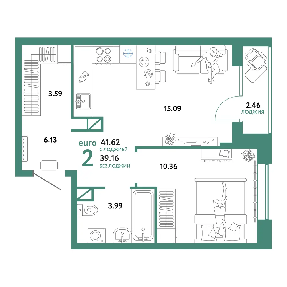 Планировка: Юнион 2-комнатная 41,62м²