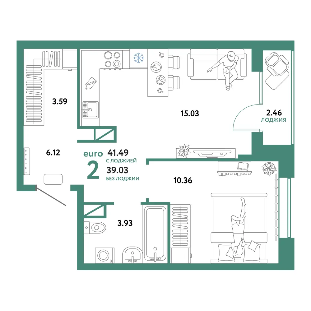 Планировка: Юнион 2-комнатная 41,49м²